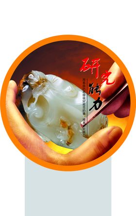 公司企业文化研究能力