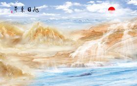 高清大理石