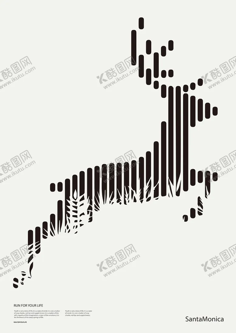 编号：37659409122301485608【酷图网】源文件下载-鹿海报负空间正负形