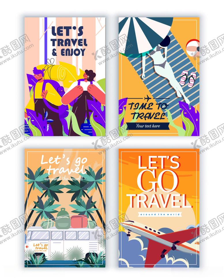 编号：97365609240442339980【酷图网】源文件下载-旅游