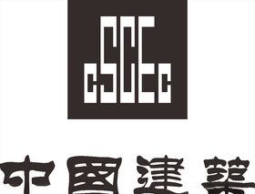 中国电信通信通信施工中国