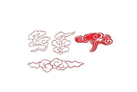 祥云纹
