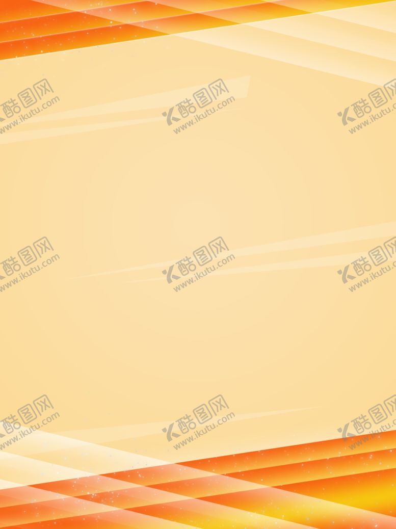 编号：27842309191221599877【酷图网】源文件下载-展板橙色背景
