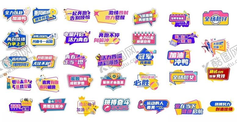 编号：15472109231810439367【酷图网】源文件下载-手举牌卡片牌子