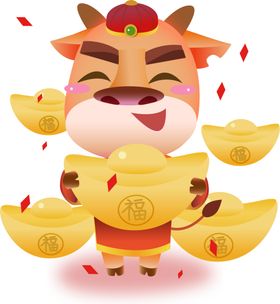 卡通牛年