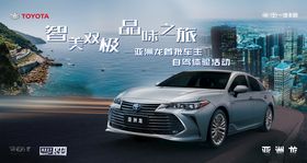 亚洲小孩