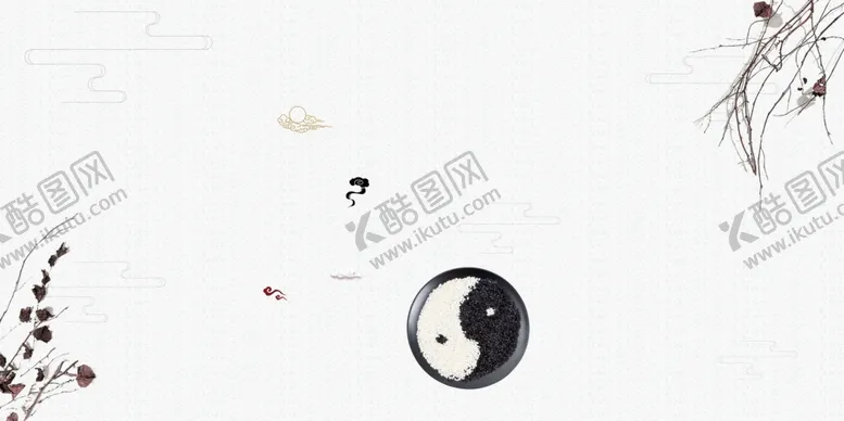 编号：45677404281046134392【酷图网】源文件下载-中国风水墨喜庆背景