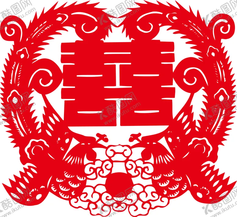 编号：89275904210156419380【酷图网】源文件下载-双喜