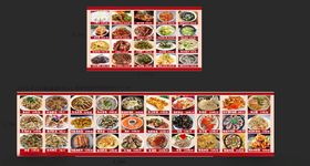 家常菜灯箱菜单美食菜谱模板