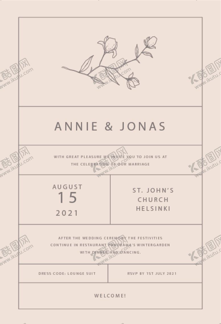 编号：57708710281420328568【酷图网】源文件下载-邀请卡