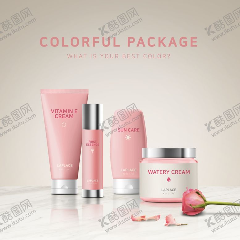 编号：75001009270026411635【酷图网】源文件下载-韩版美妆海报设计