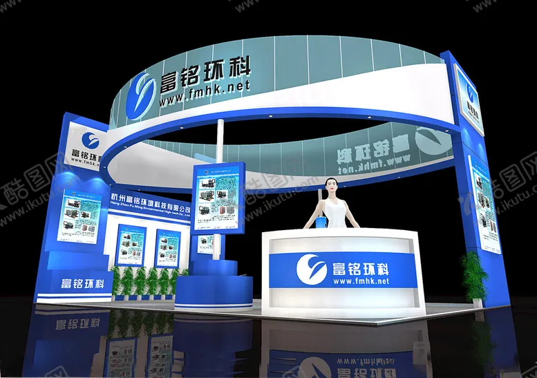 编号：57830402150500094833【酷图网】源文件下载-展览3D模型二面开口