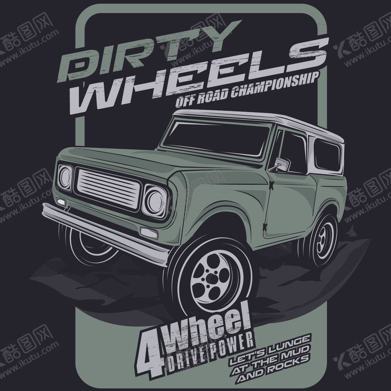 编号：60570309272353379774【酷图网】源文件下载-复古汽车海报