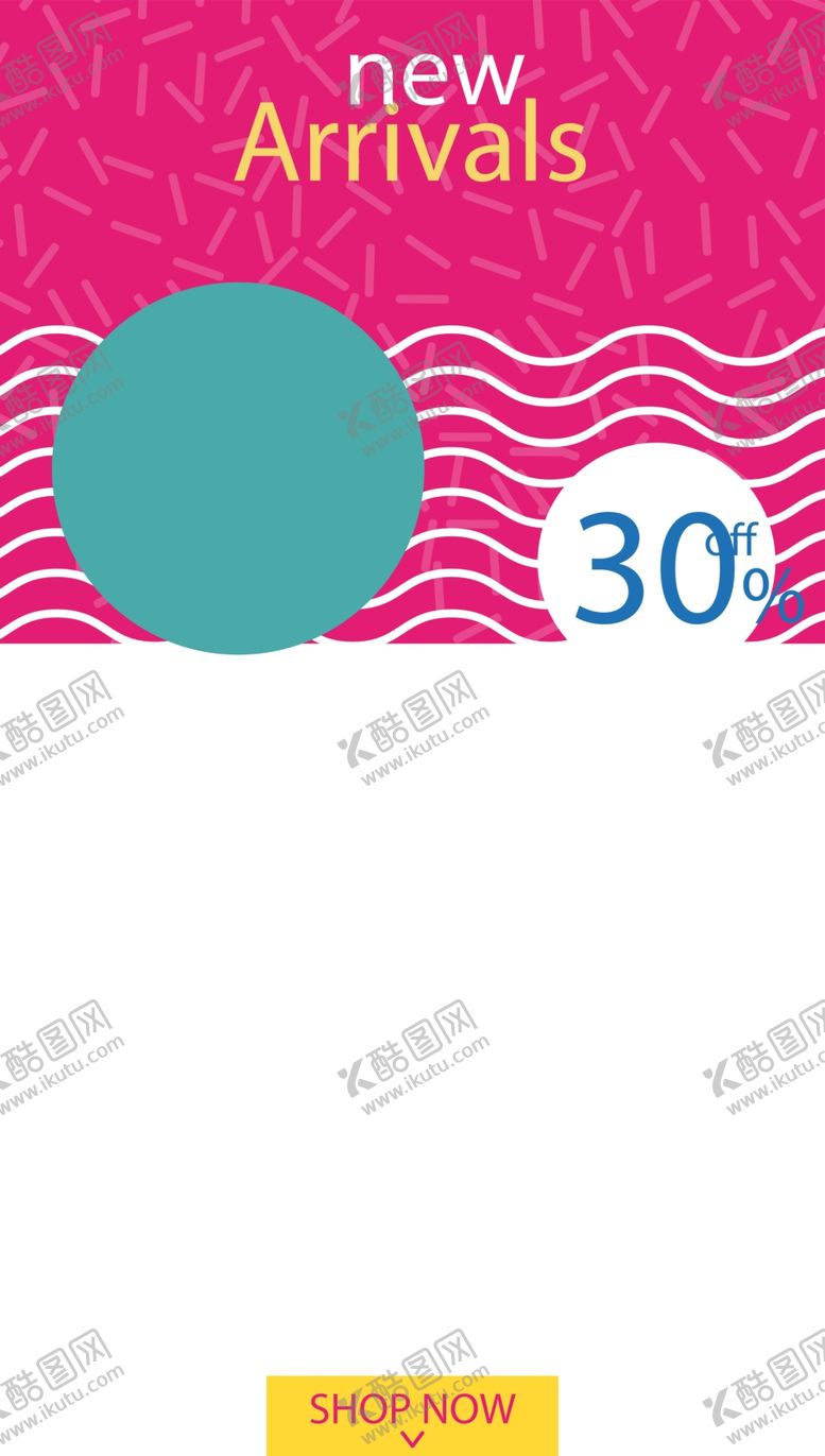 编号：65440305090314311637【酷图网】源文件下载-创意海报