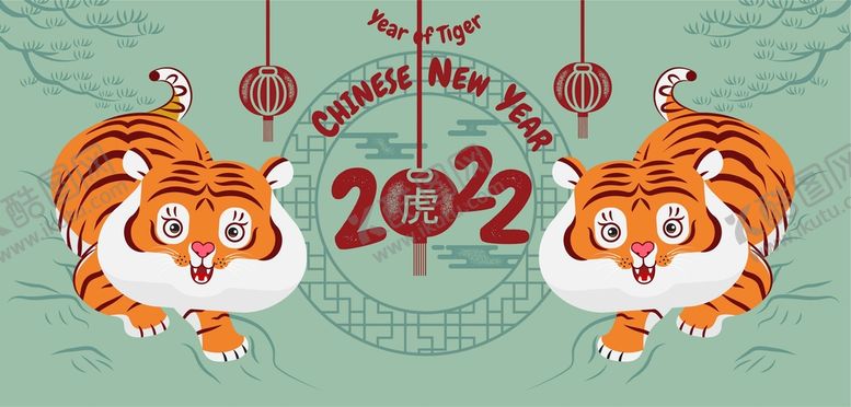 编号：02517809200257213971【酷图网】源文件下载-老虎花纹民族花纹