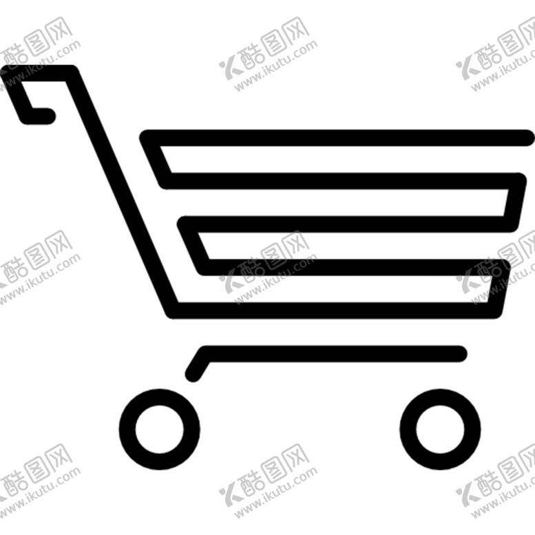 编号：76716904270534417190【酷图网】源文件下载-购物车