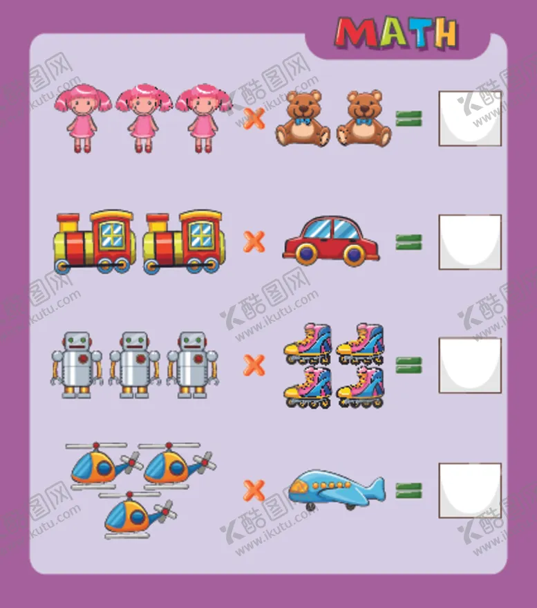 编号：65618704240645557983【酷图网】源文件下载-卡通趣味数字