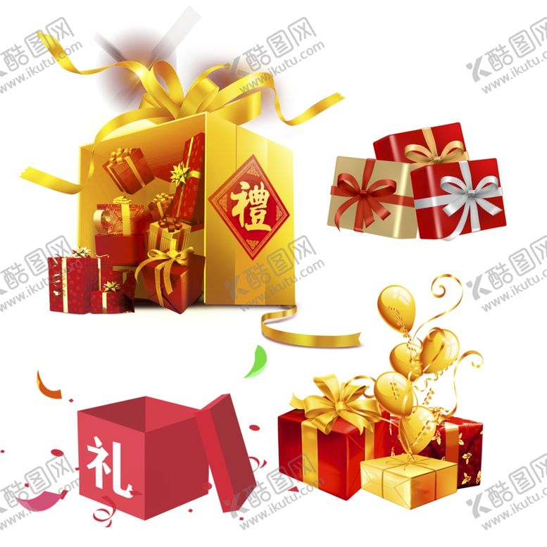 编号：27652709261913273980【酷图网】源文件下载-礼盒