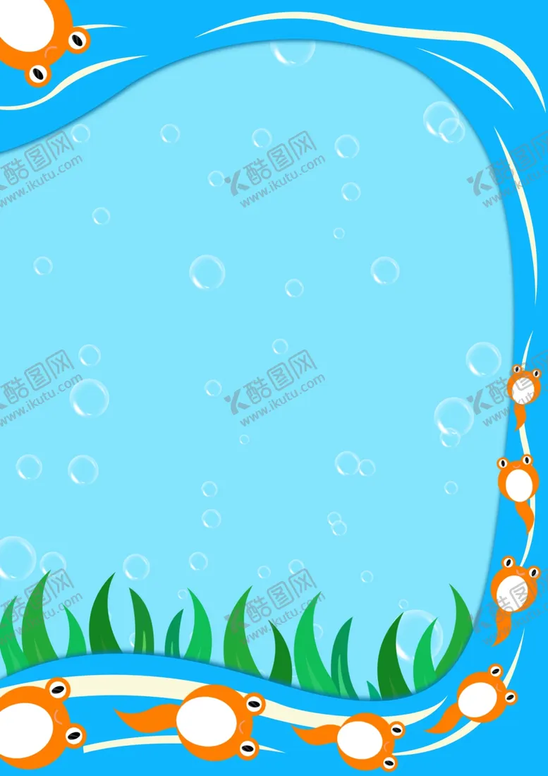 编号：69196801151327566325【酷图网】源文件下载-蝌蚪卡通背景