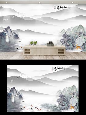 中国风背景 雅士白石纹新中式