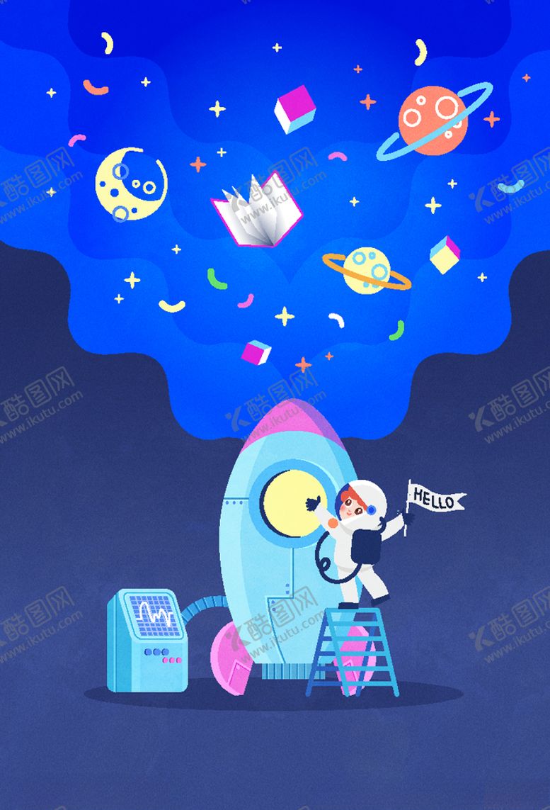 编号：78137706281456267686【酷图网】源文件下载-全能父母卡通儿童插画
