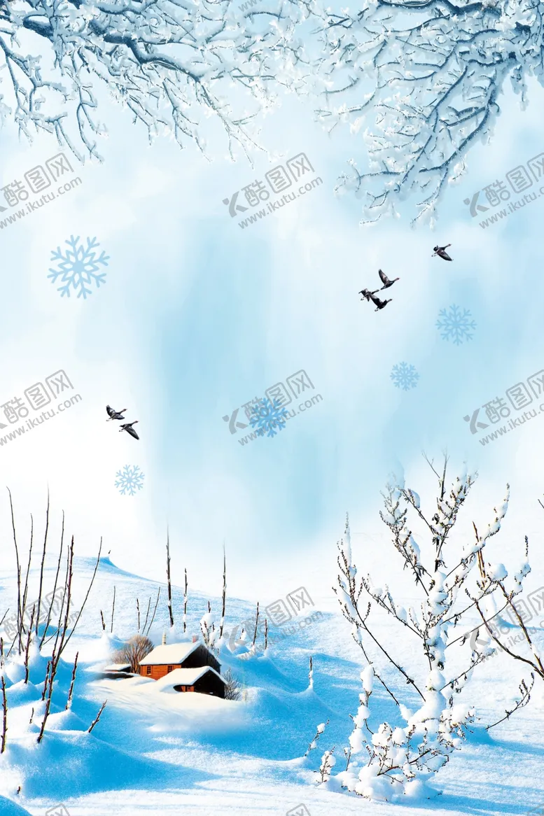 编号：84299004221228219508【酷图网】源文件下载-冰天雪地