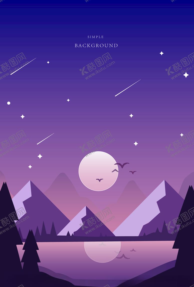 编号：35671110140934021666【酷图网】源文件下载-中秋背景插画