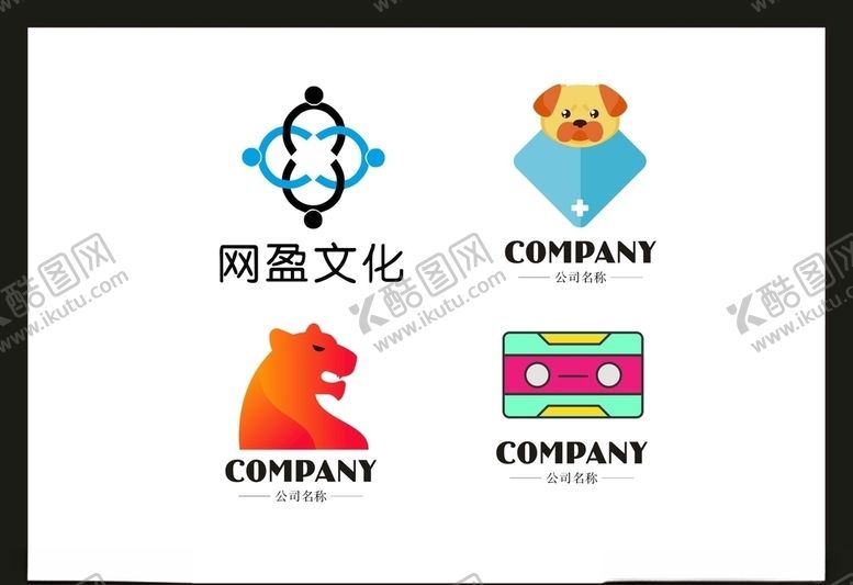 编号：28885109301802166304【酷图网】源文件下载-LOGO设计