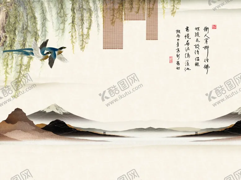 编号：93998606152226379191【酷图网】源文件下载-背景墙