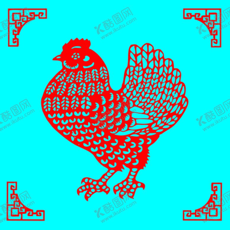 编号：19514502060249273123【酷图网】源文件下载-鸡剪纸