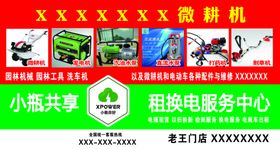 小瓶你好