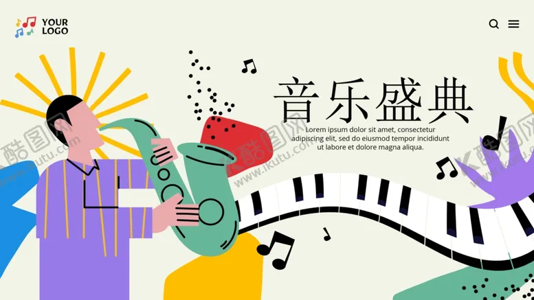 编号：18023906291651389699【酷图网】源文件下载-音乐海报