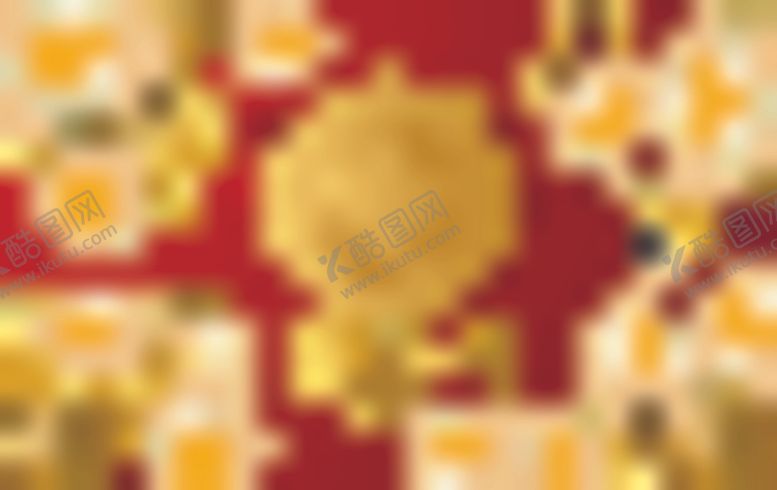 编号：95402809252012329108【酷图网】源文件下载-新年海报模板