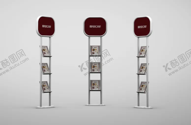 编号：11440309260327334042【酷图网】源文件下载-报纸样机