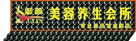 立体四角星