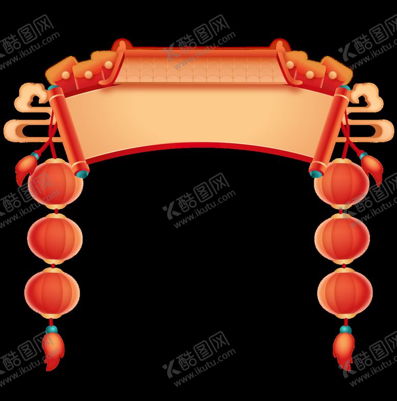 编号：41294211190946261769【酷图网】源文件下载-新年中国风卷轴门头标题框