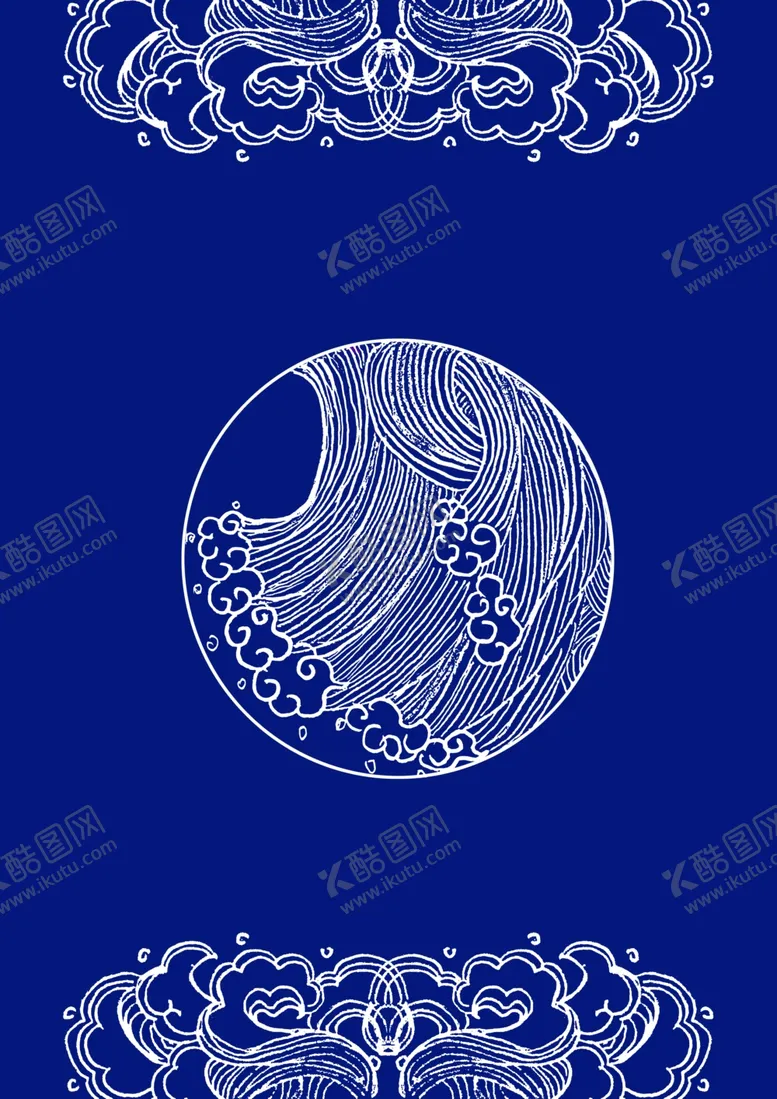编号：50523811291028244695【酷图网】源文件下载-浪花底纹