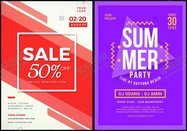 编号：70644311020645543703【酷图网】源文件下载-清新海报