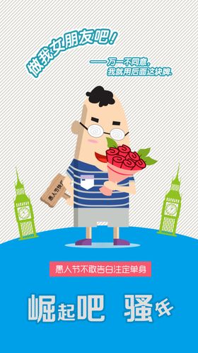 香水玫瑰花捧花