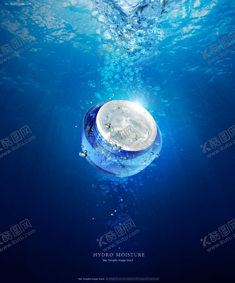编号：19683110042043124184【酷图网】源文件下载-化妆品海报
