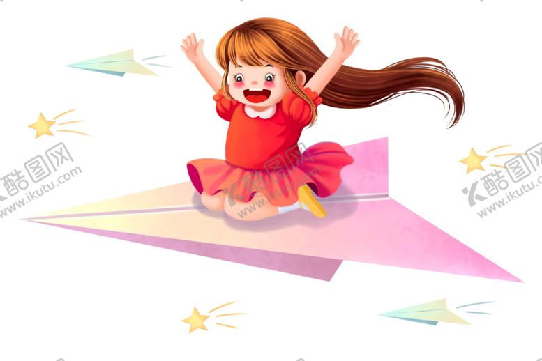 编号：26314110211802102206【酷图网】源文件下载-儿童节免抠元素