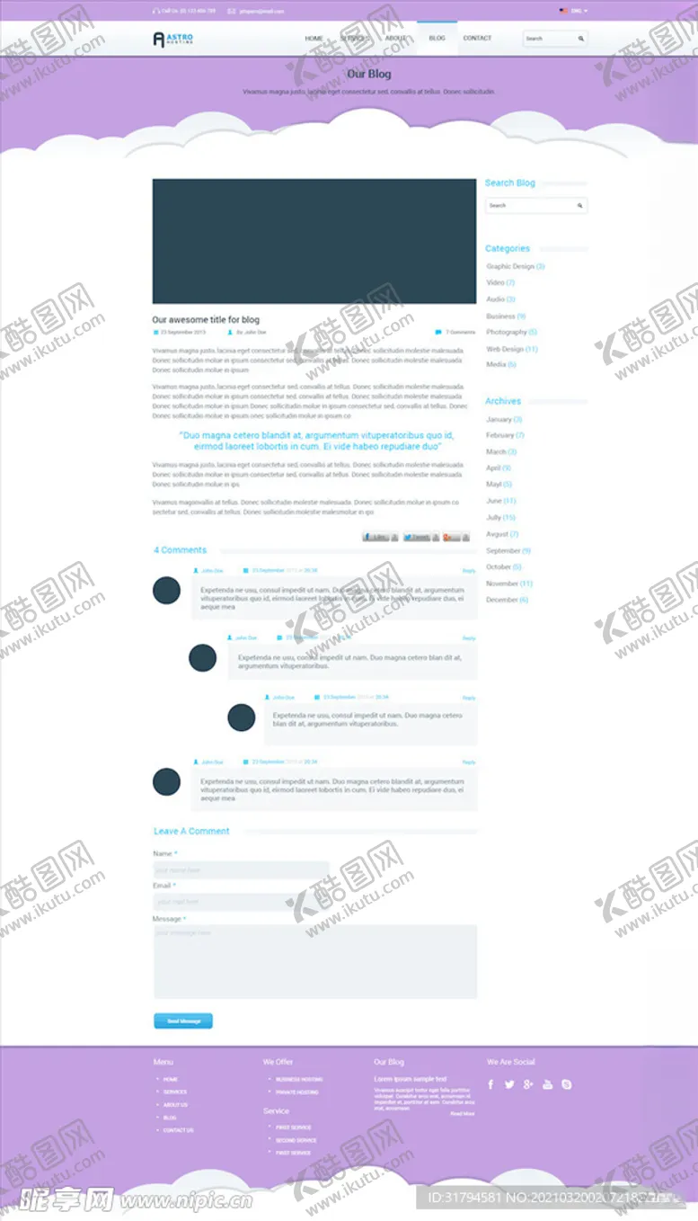 编号：19941203172018185298【酷图网】源文件下载-UI素材