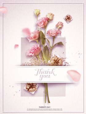 粉色花卉装饰的精美插画