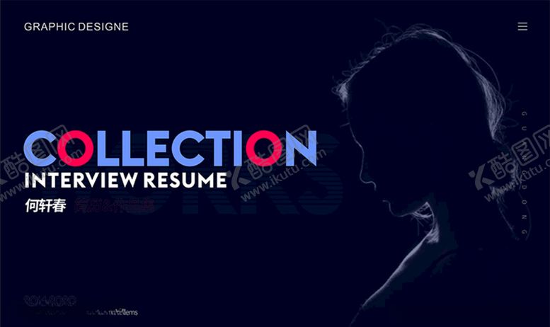 编号：20794310260319298013【酷图网】源文件下载-作品集封面