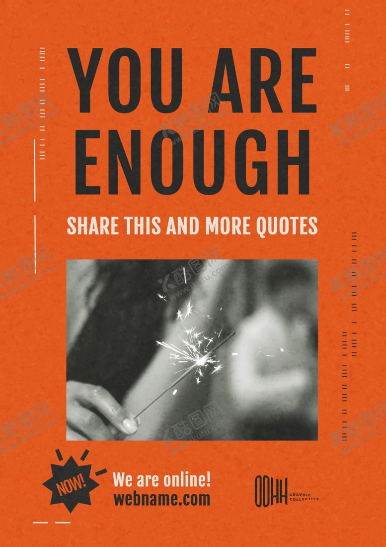 编号：40088209182315265652【酷图网】源文件下载-时尚海报