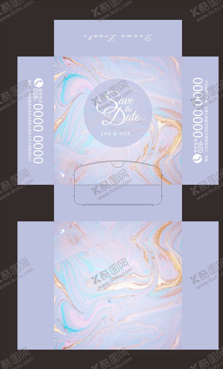 编号：33030509220311446605【酷图网】源文件下载-婚庆抽纸盒小清新