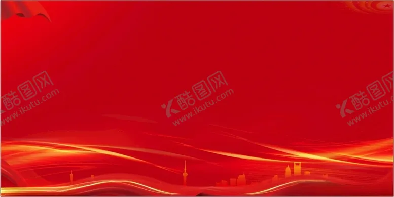 编号：72144802120232527166【酷图网】源文件下载-红色背景图