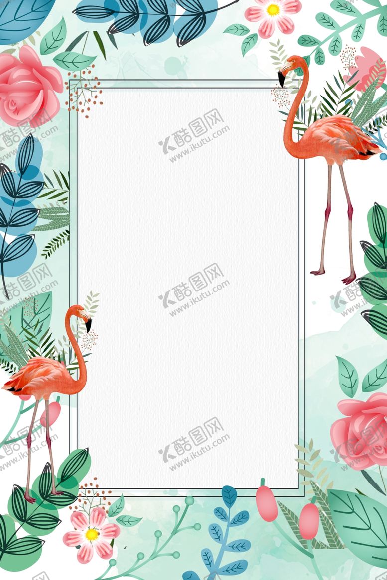 编号：86507409300725179863【酷图网】源文件下载-夏季促销优惠海报