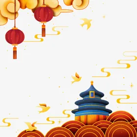国潮素材装饰风山水背景中风山水