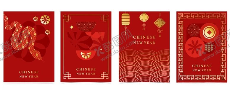 编号：75995206300557108181【酷图网】源文件下载-2025年